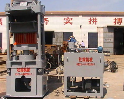 泗洪滑石粉壓磚機