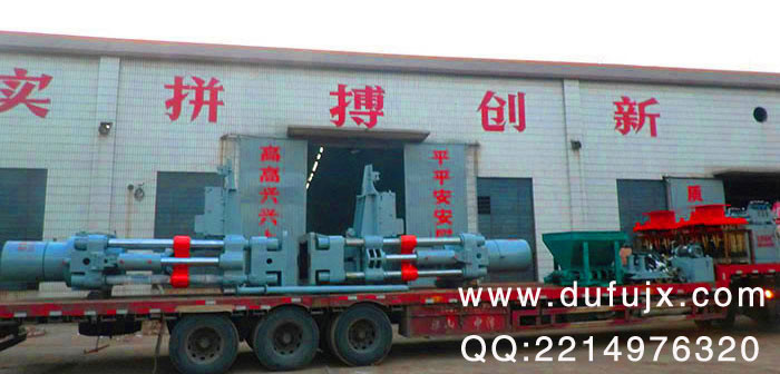 河南年產(chǎn)6000萬(wàn)粉煤灰蒸養磚生產(chǎn)線(xiàn)發(fā)貨現場(chǎng)
